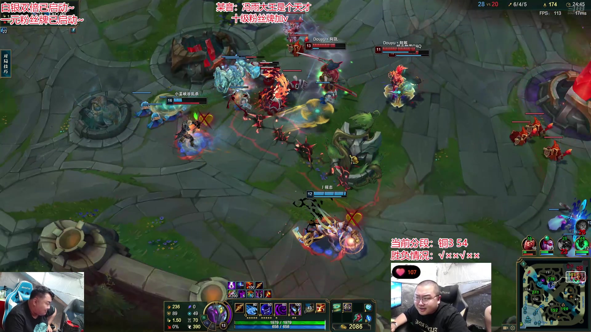 【2024-07-30 14点场】驴酱的冯雨大王：新人主播，第一天直播，求支持。