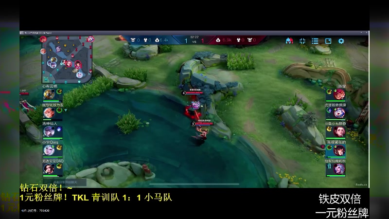 【2024-07-30 15点场】YTG丶落幕：铁皮双倍看会训练