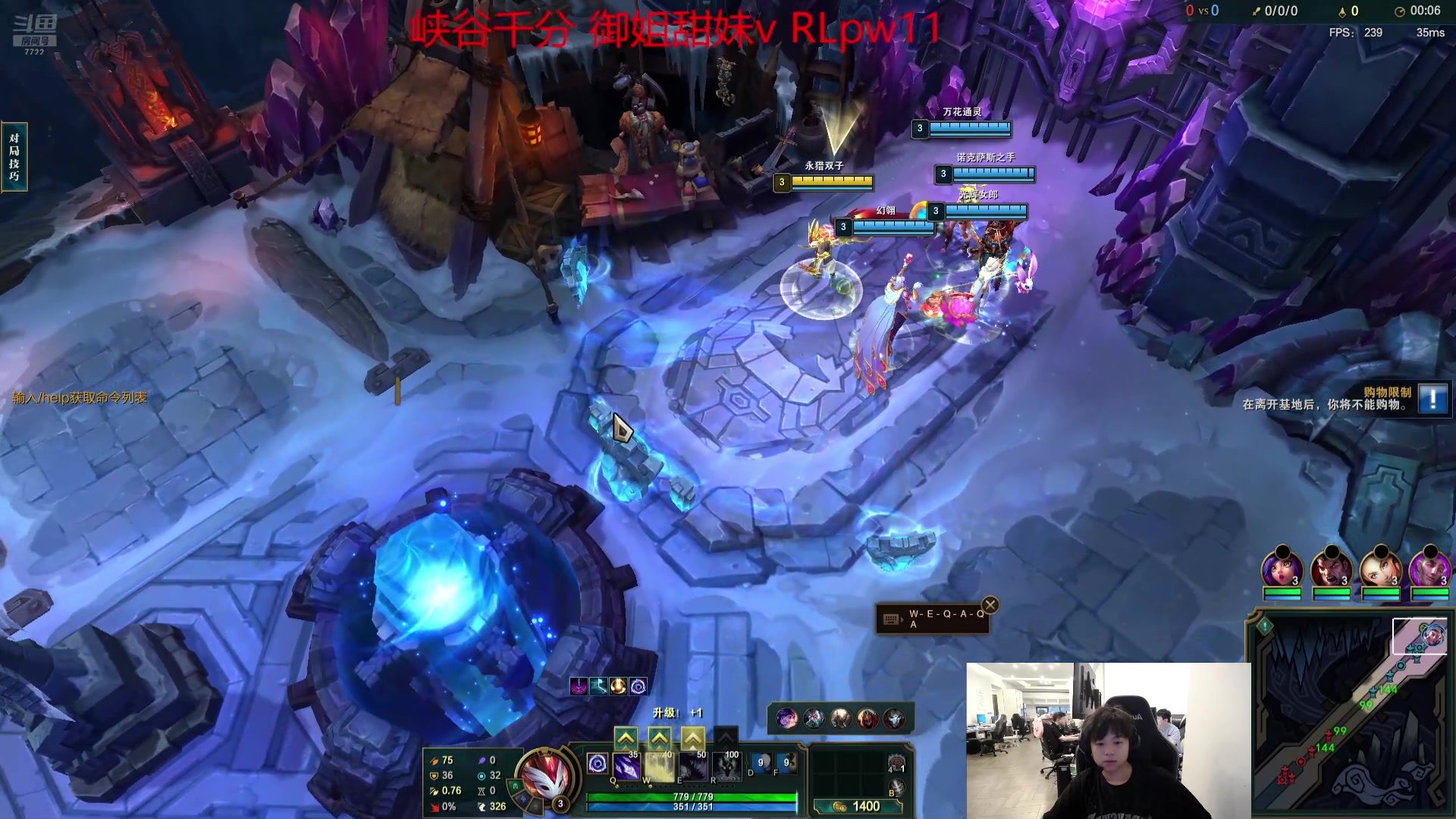 【2024-07-30 05点场】格局OoO：LPL职业选手双服第一教你如何打野