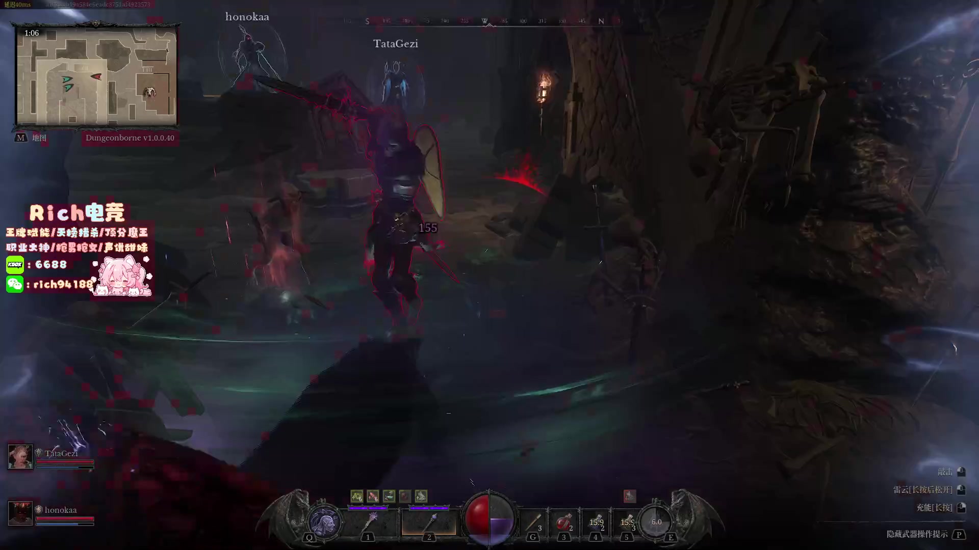 【2024-07-30 04点场】imxiaoxin：【✘-✘】黑白双煞 顶级！