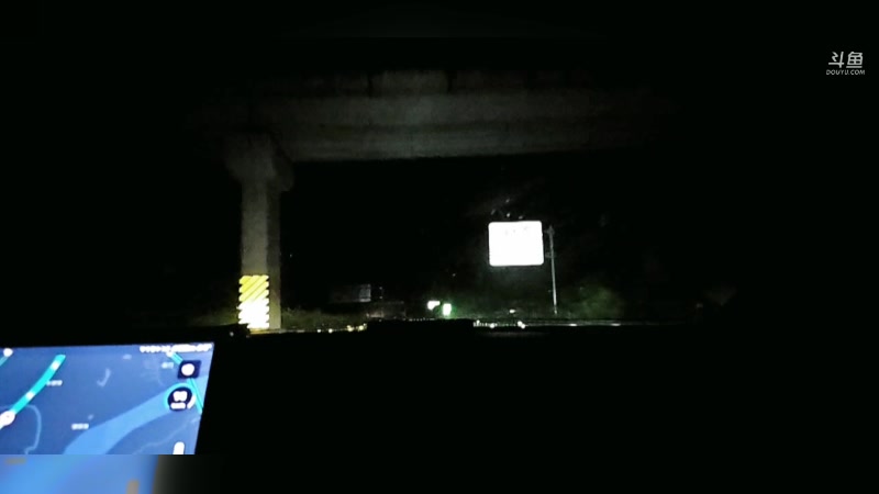 【2024-07-29 22点场】617丶新一：757户外之旅！！