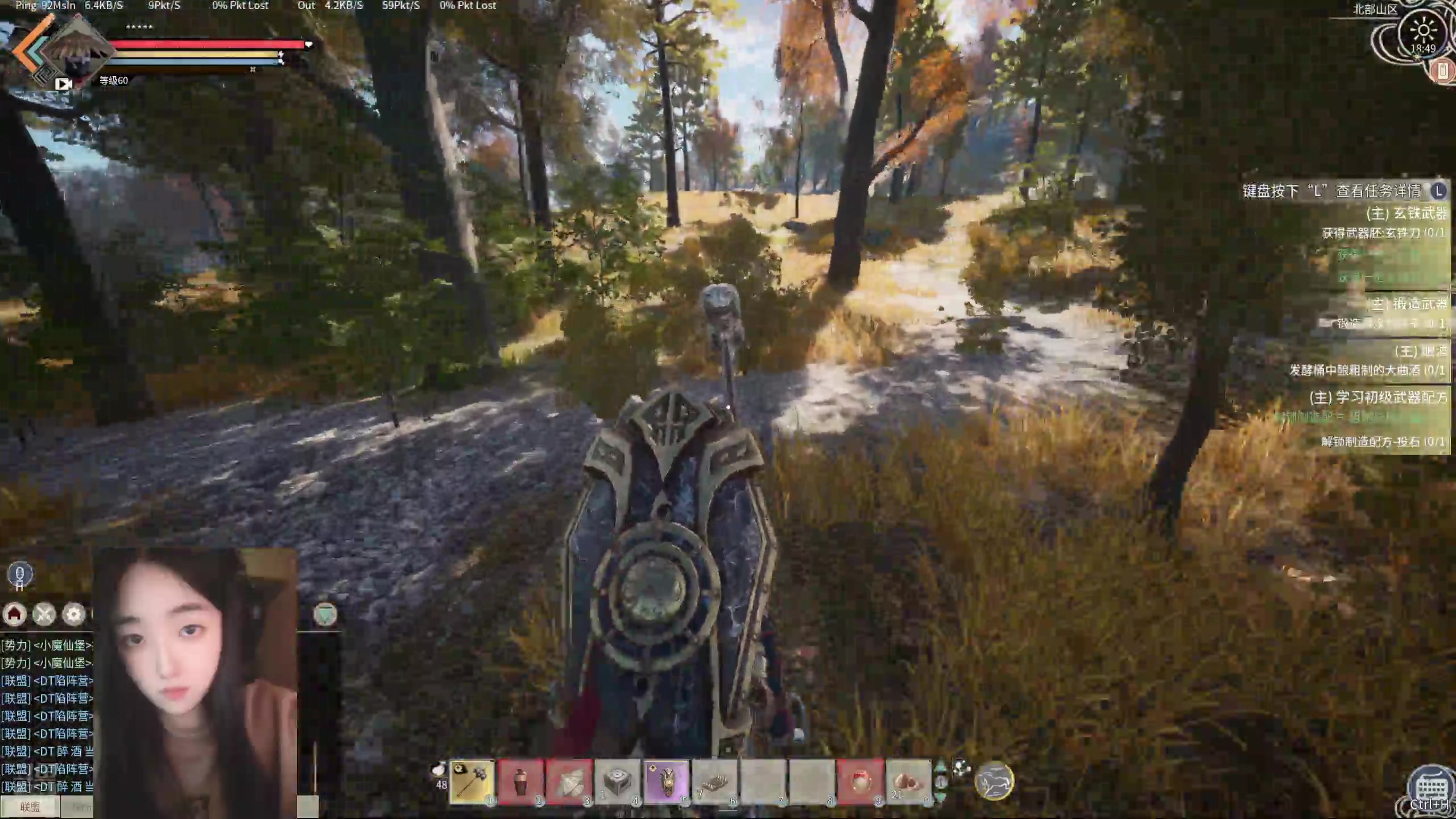 【2024-07-28 18点场】膝盖是个倒霉蛋：不休息 继续呼哈