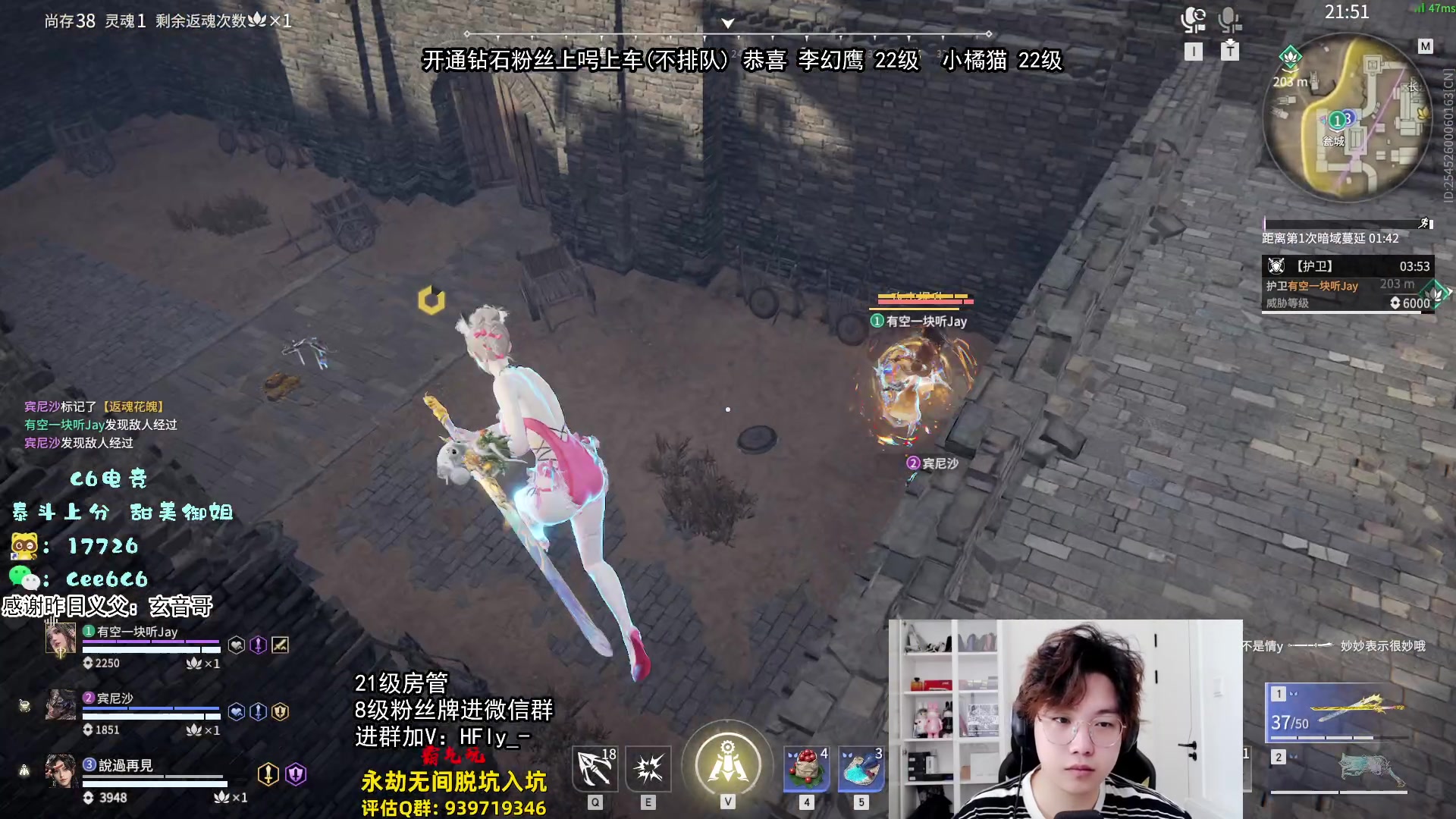 【2024-07-30 12点场】在下黄复来：【黄复来】拳刃大师