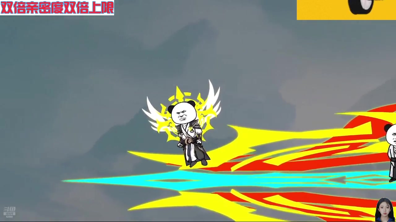 【2024-07-30 04点场】呆妹儿小霸王：【双倍】一起see