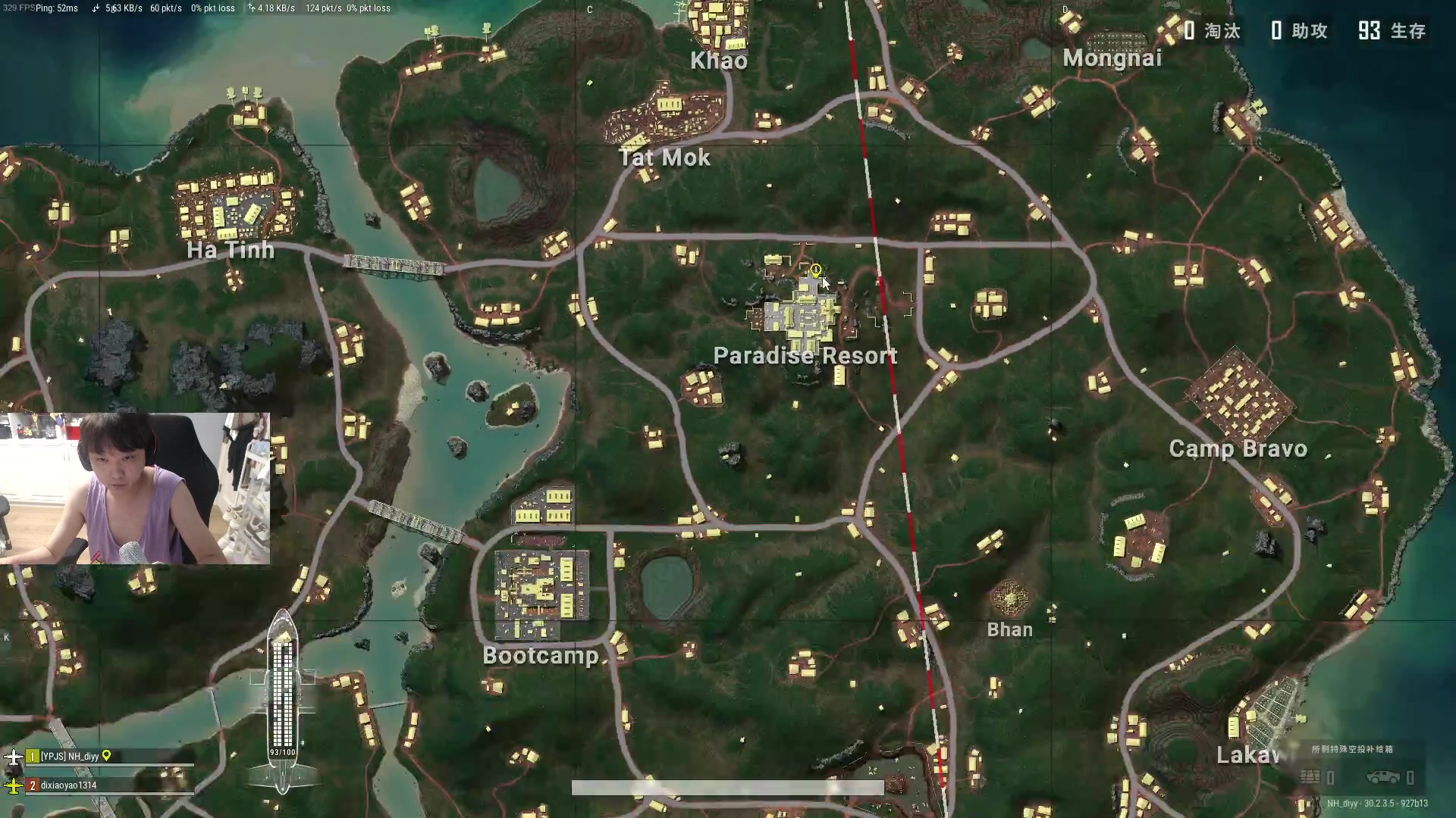 【2024-07-30 04点场】diyy刘頔：diyy:三倍亲密度上限！晚点P！