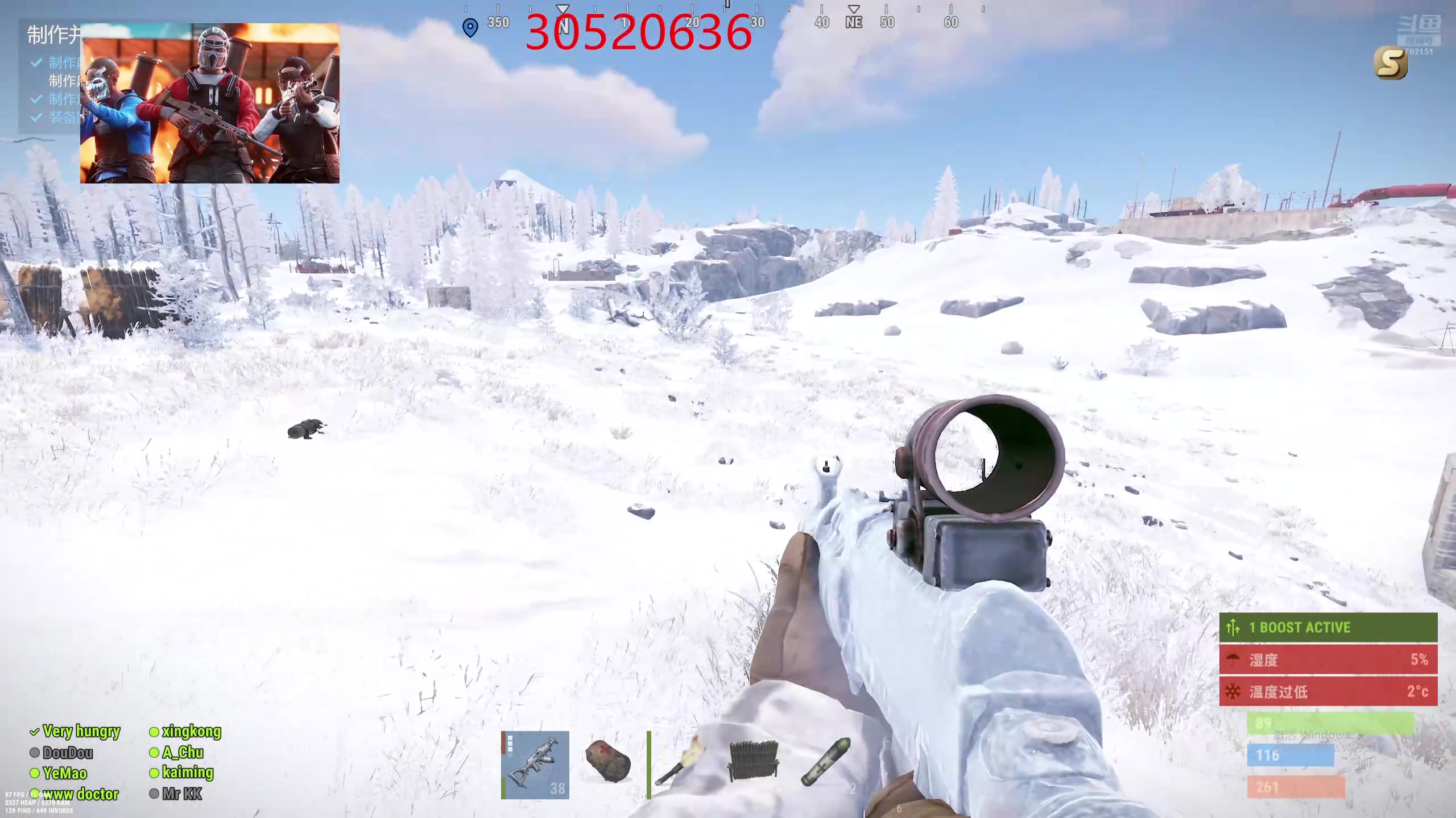 【2024-07-30 20点场】GY阳哥：702151 每天带大家打游戏 开荒