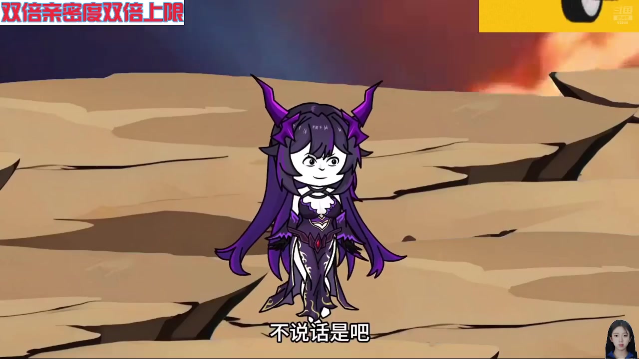 【2024-07-30 08点场】呆妹儿小霸王：【双倍】一起see