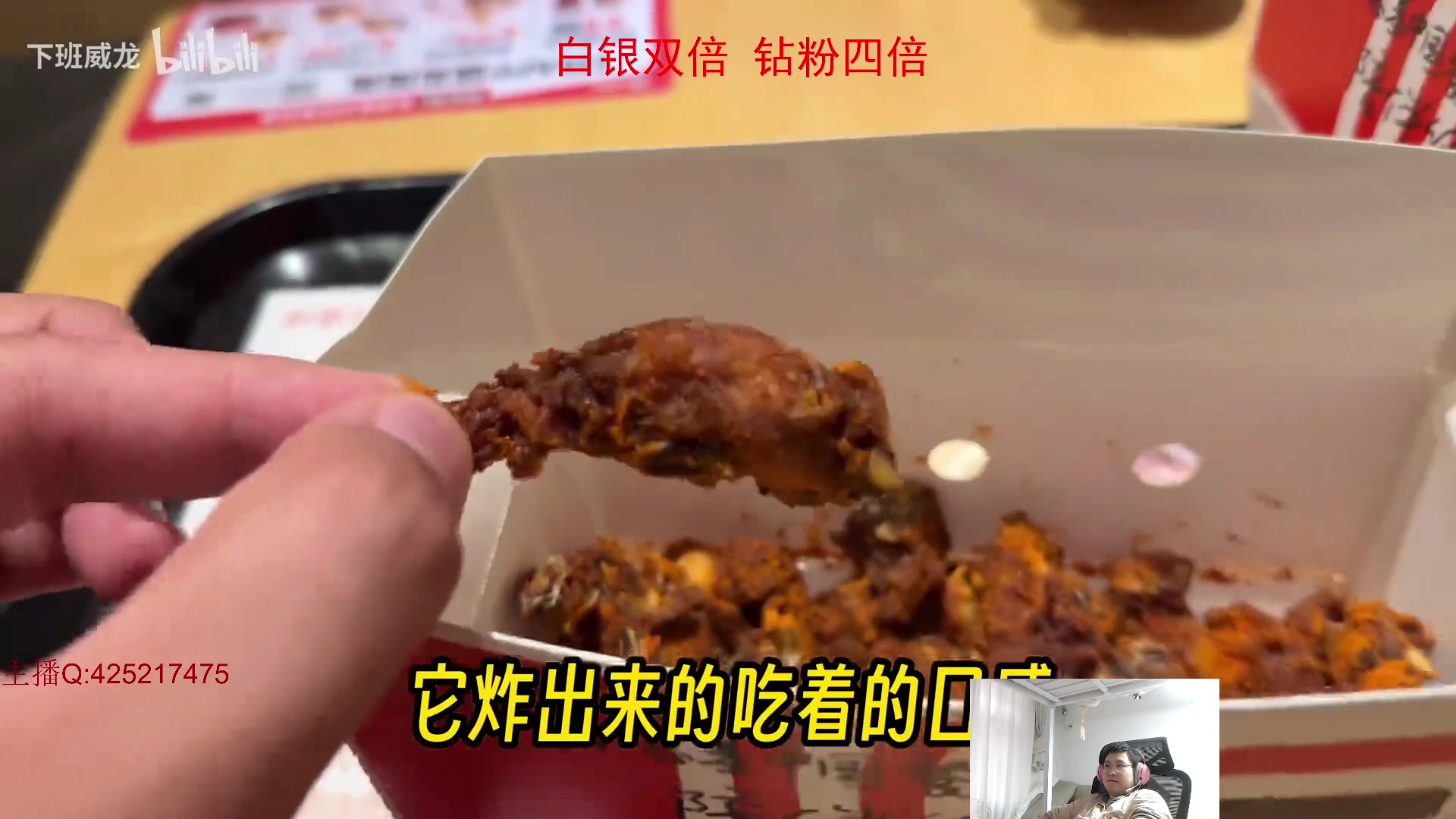 【2024-07-30 06点场】兮饭锐雯：大乱斗小王子来咯