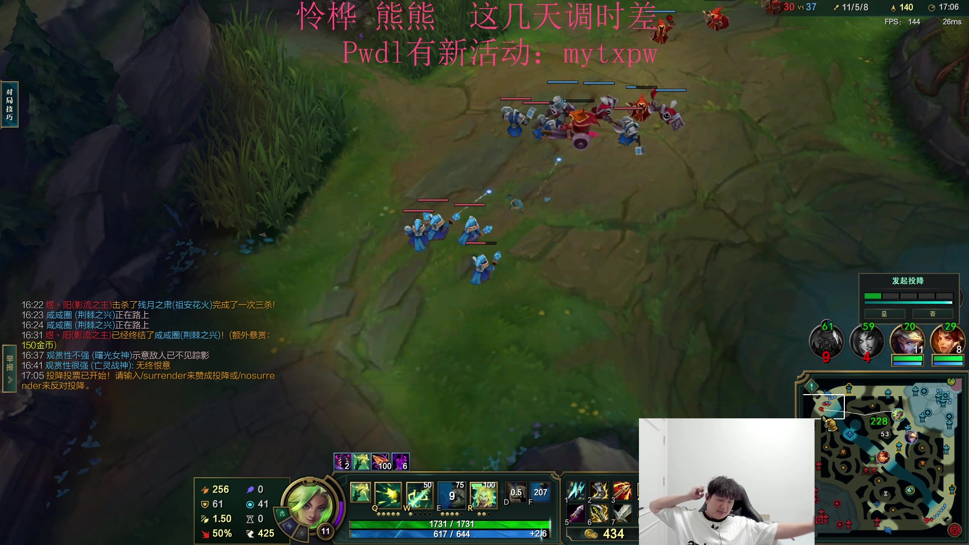 【2024-07-26 01点场】Jz0w0：【Jzad】最近要拔四颗智齿，随缘播