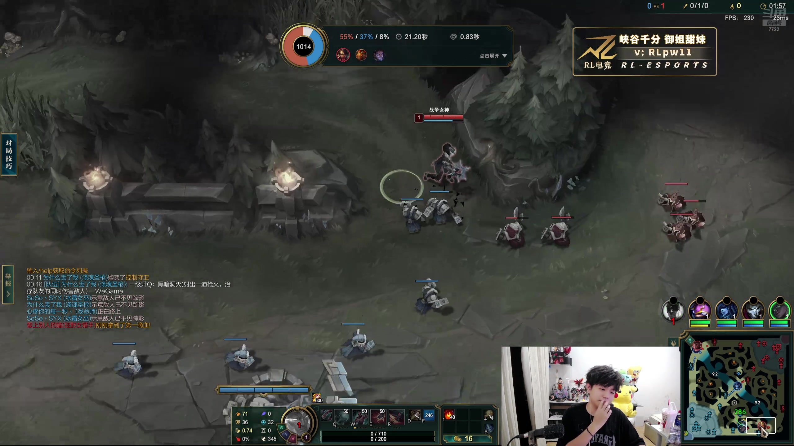 【2024-07-30 20点场】格局OoO：LPL职业选手双服第一教你如何打野