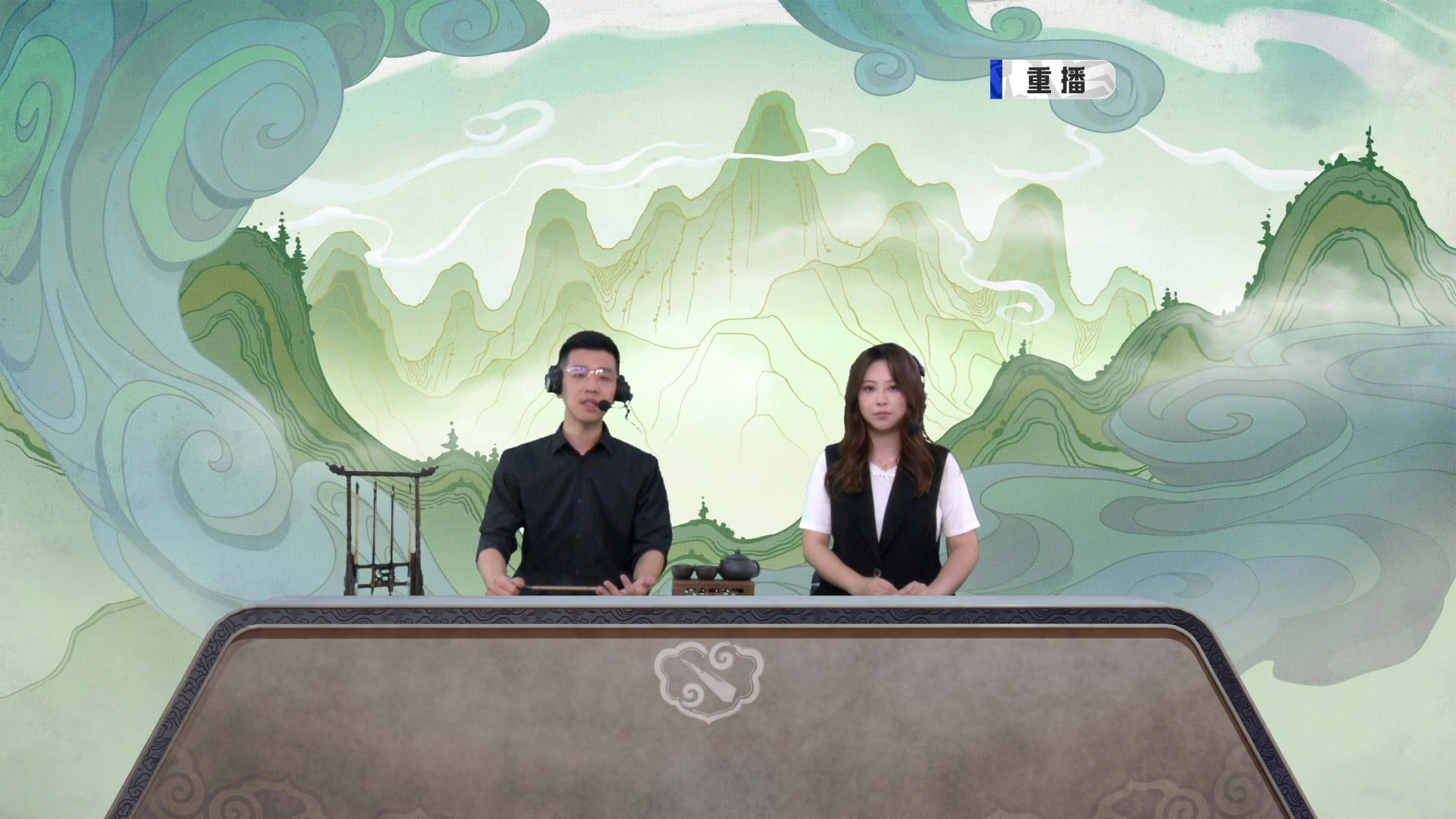 【2024-07-30 05点场】DOTA2赛事直播：【重播】雪如意邀请赛DAY2