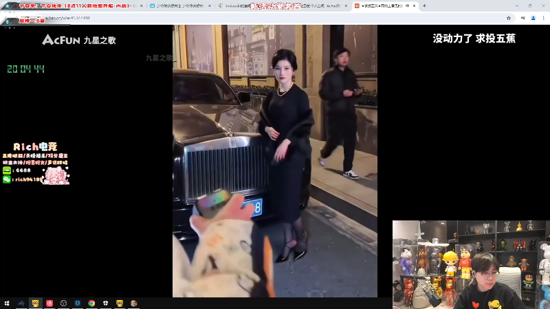 这是我剪辑的imxiaoxin的直播精彩时刻，快来看看吧~