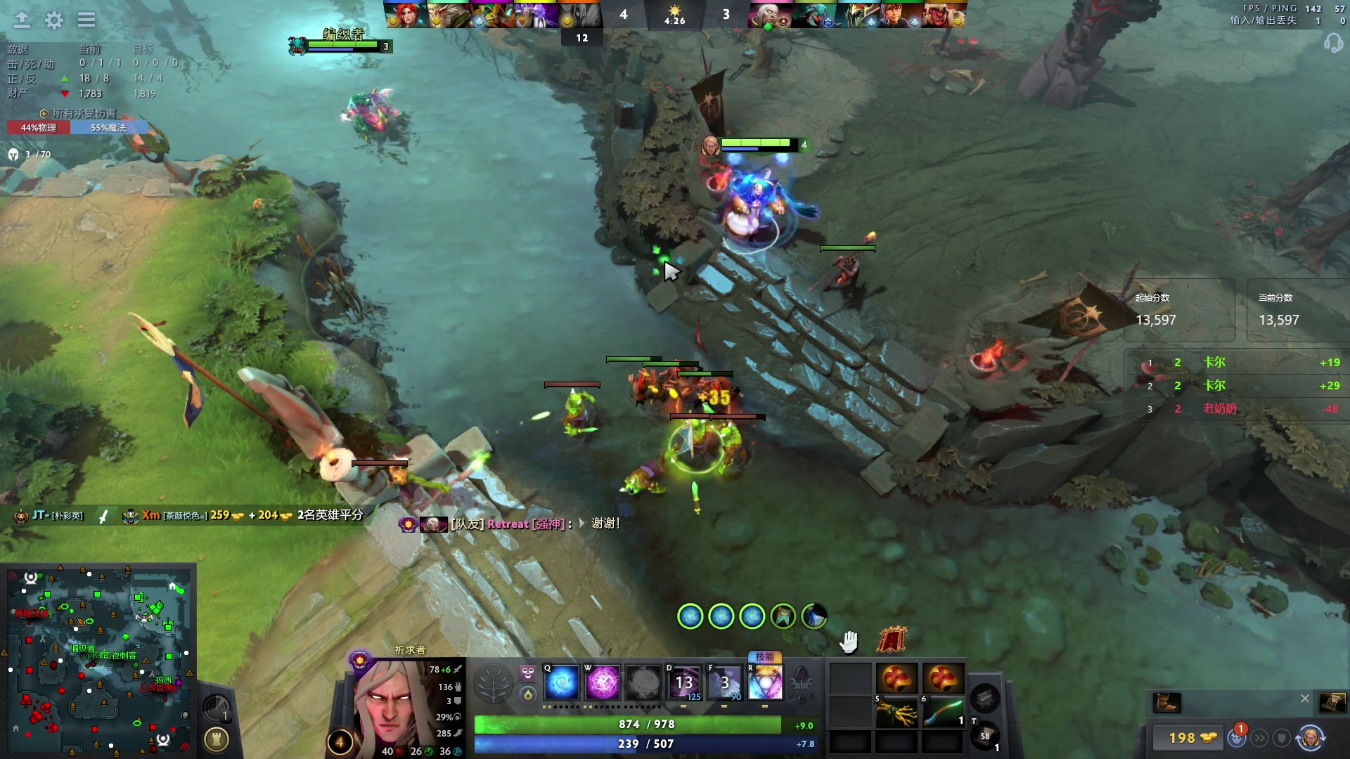 【2024-07-29 20点场】阳光男孩Aq：所到之处 寸草不生 7718843