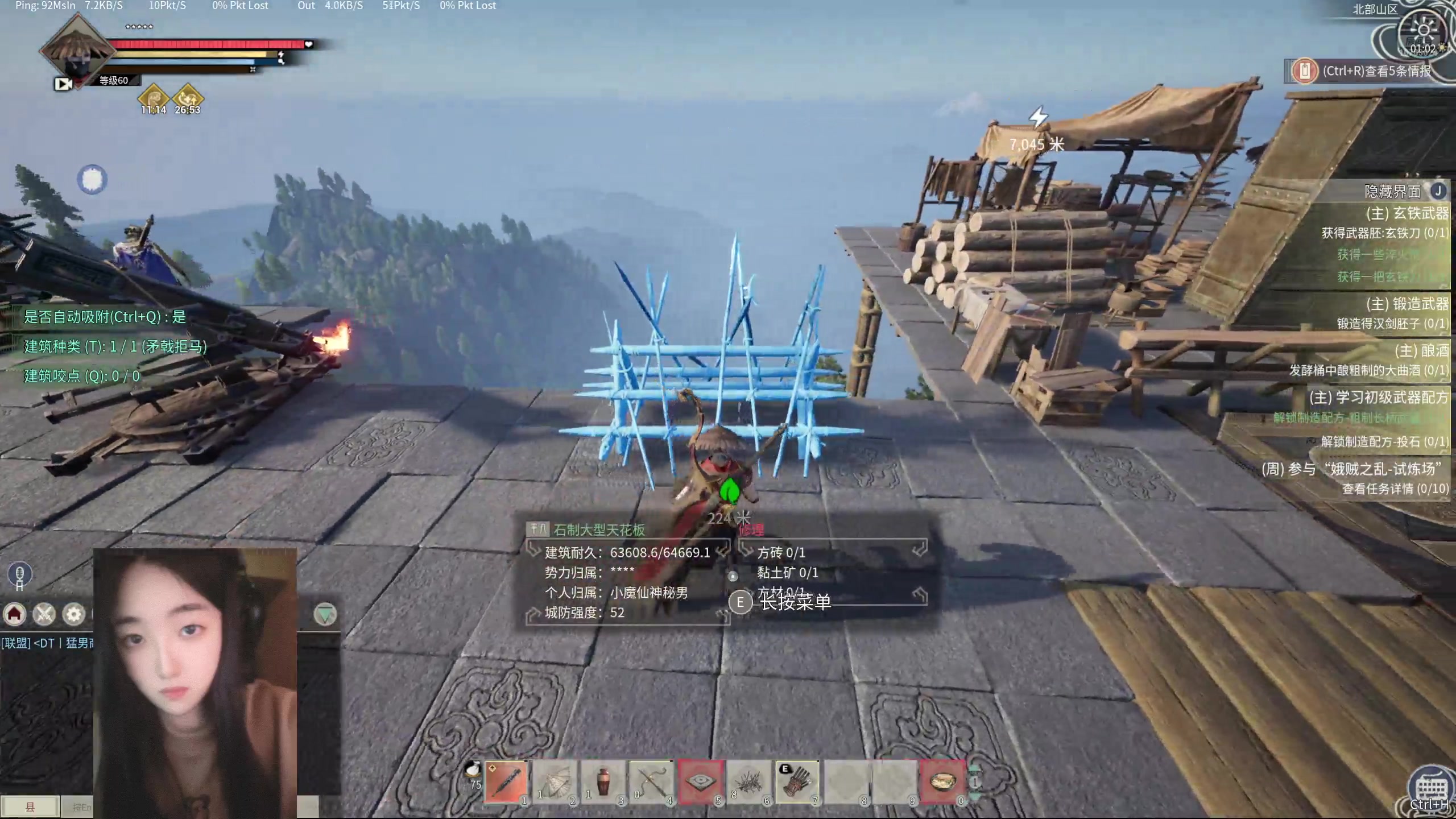 【2024-07-30 00点场】膝盖是个倒霉蛋：不休息 继续呼哈