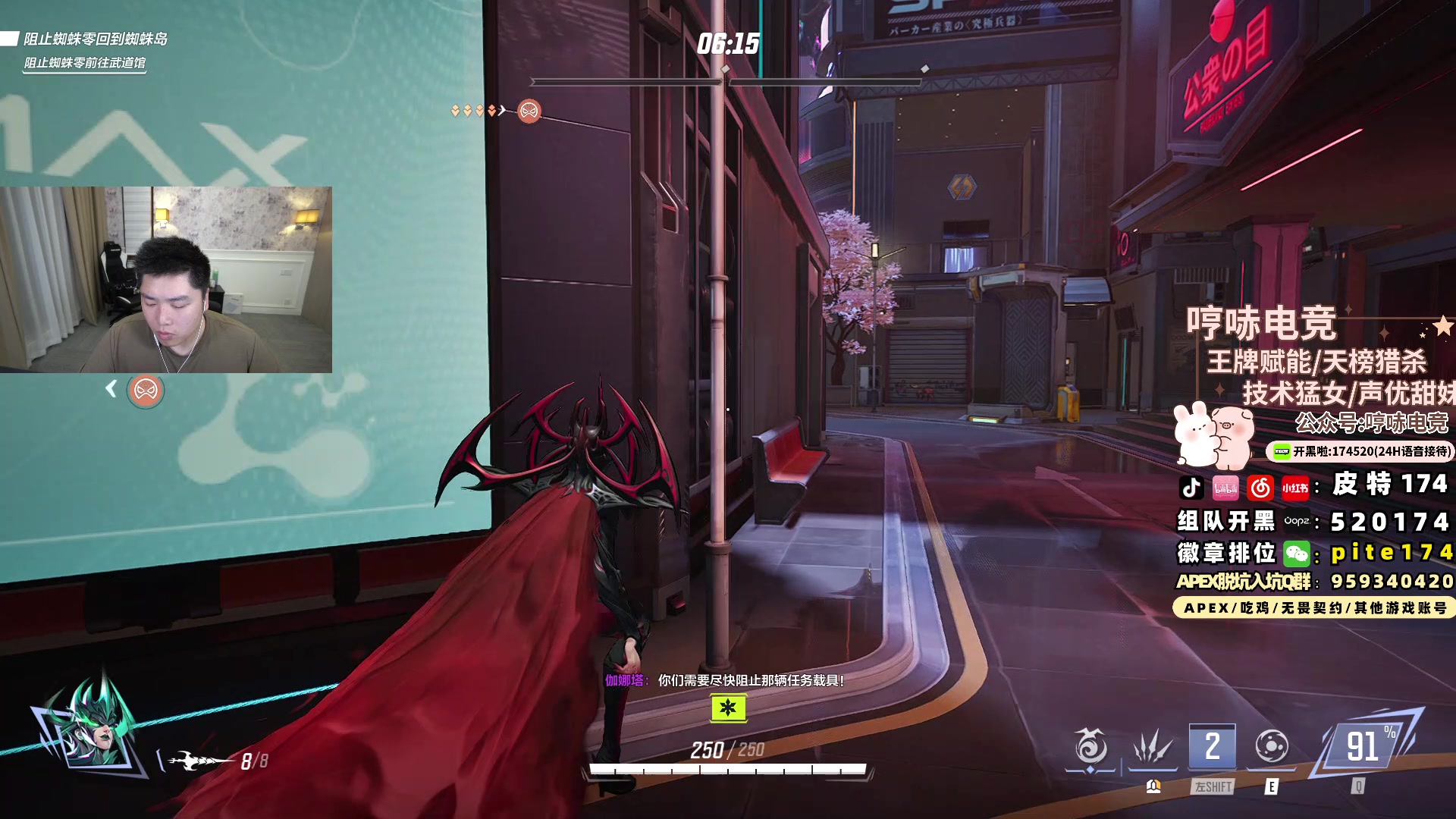 【2024-07-29 23点场】皮特174：先Apex，晚点漫威