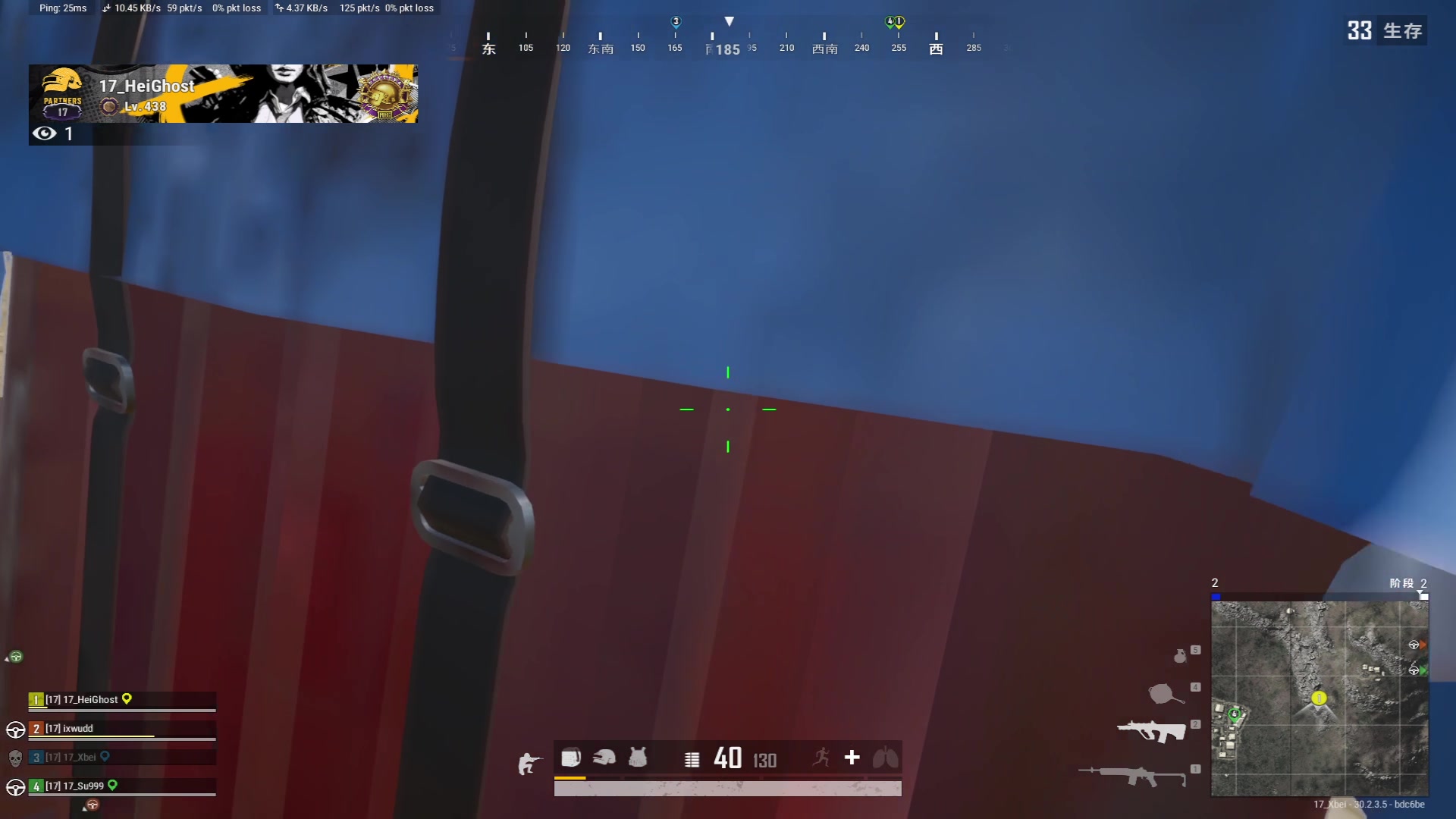 【2024-07-30 14点场】17Xbei丷：俺喝饱游回来了-_-