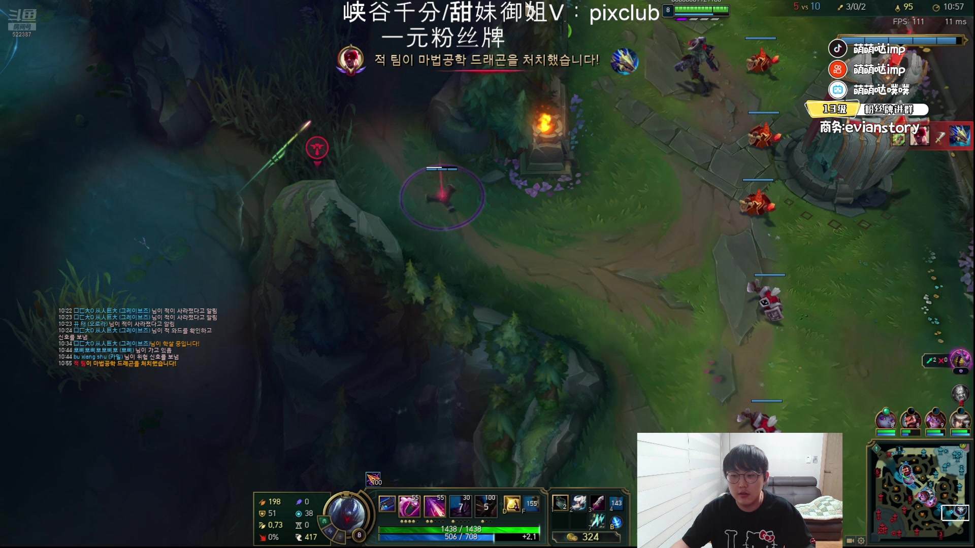 【2024-07-29 21点场】impOUO：来了捏捏捏捏.