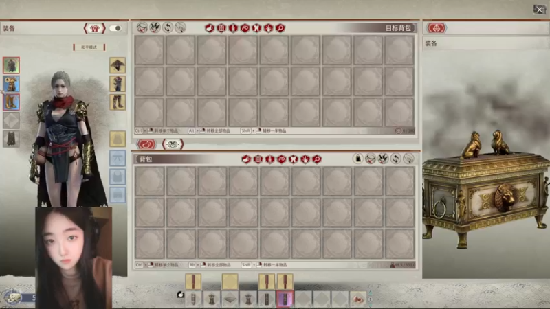 【2024-07-29 22点场】膝盖是个倒霉蛋：不休息 继续呼哈