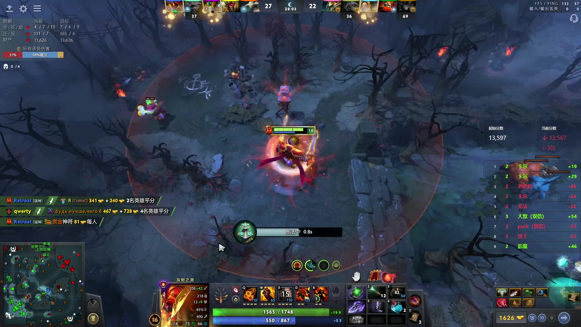 【2024-07-30 02点场】阳光男孩Aq：所到之处 寸草不生 7718843