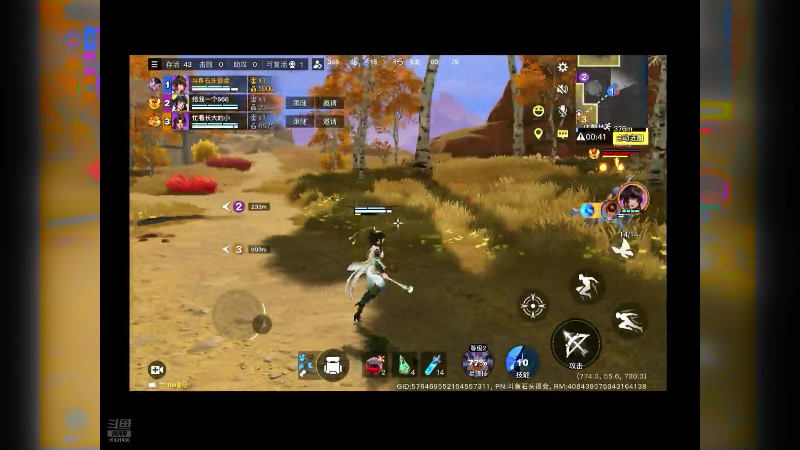 【2024-07-30 18点场】石头很会飞：今夏谋定天下