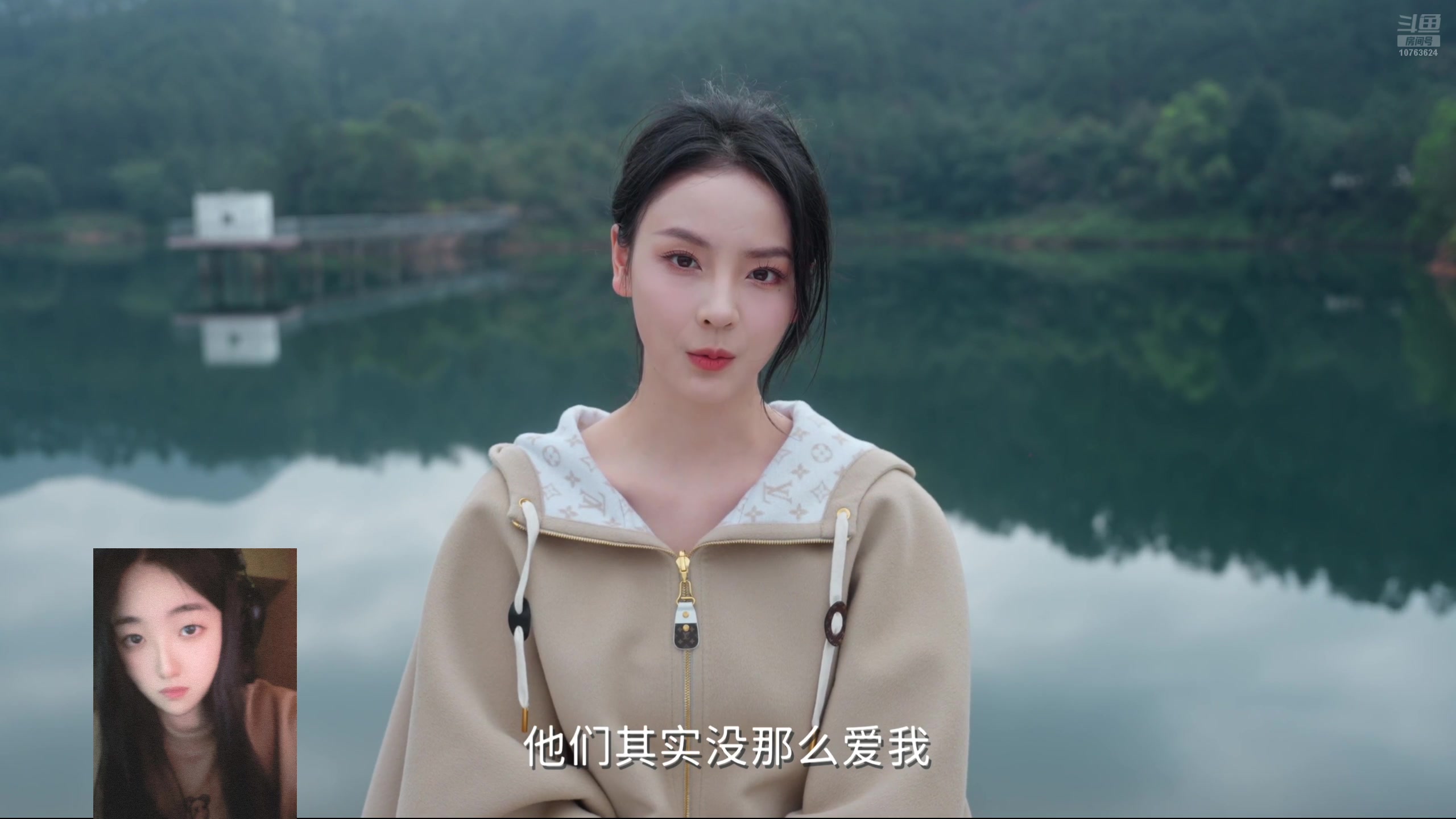 【2024-07-28 22点场】膝盖是个倒霉蛋：不休息 继续呼哈