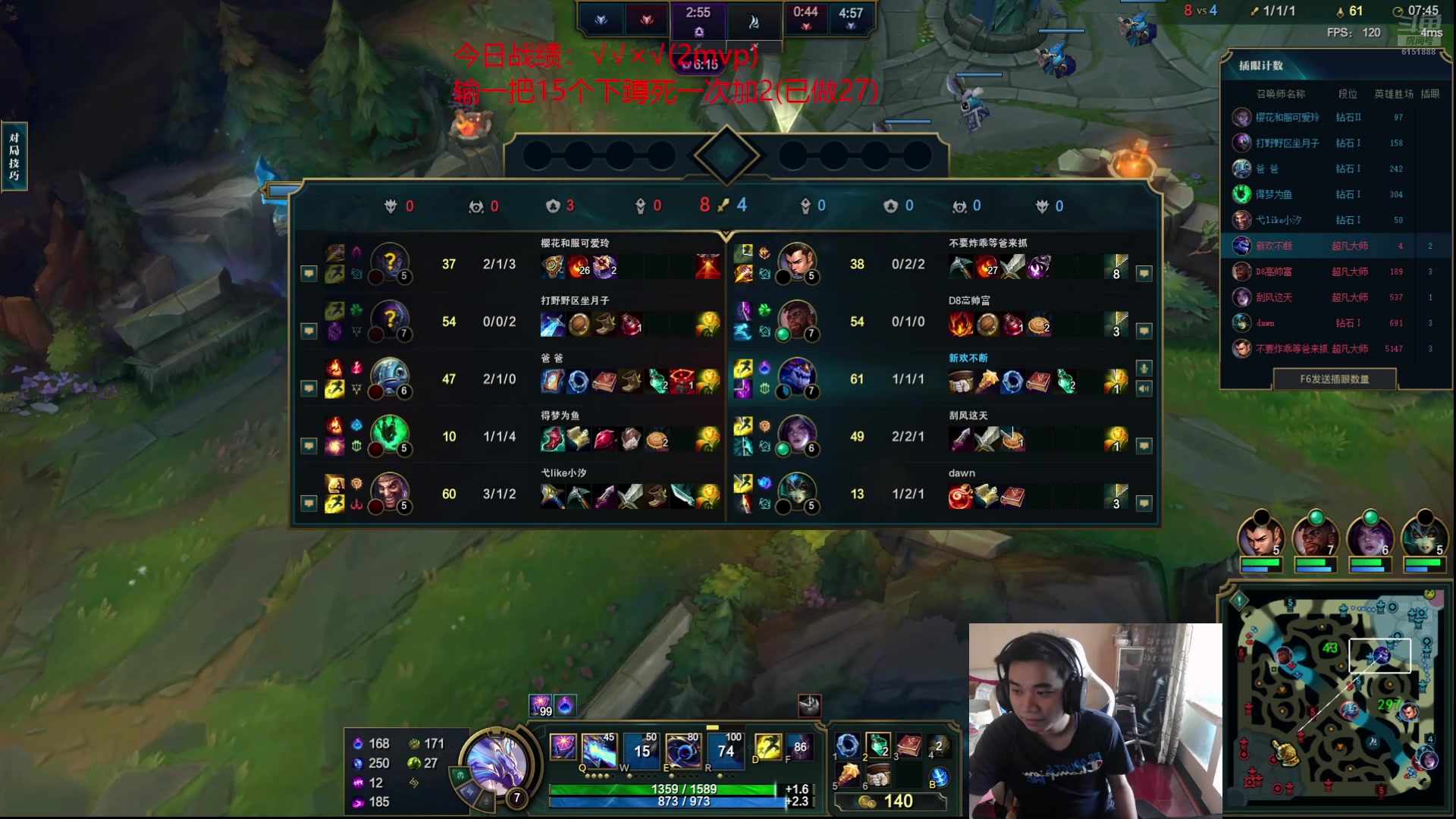 【2024-07-30 12点场】自宇666：【新英雄】阿罗拉，顶级理解