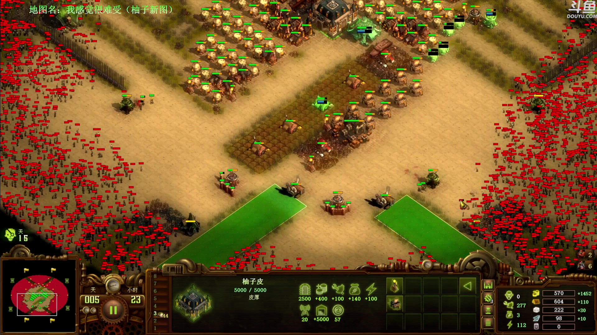 【2024-07-30 18点场】普通人陡壁：亿万僵尸，哇这是什么图！