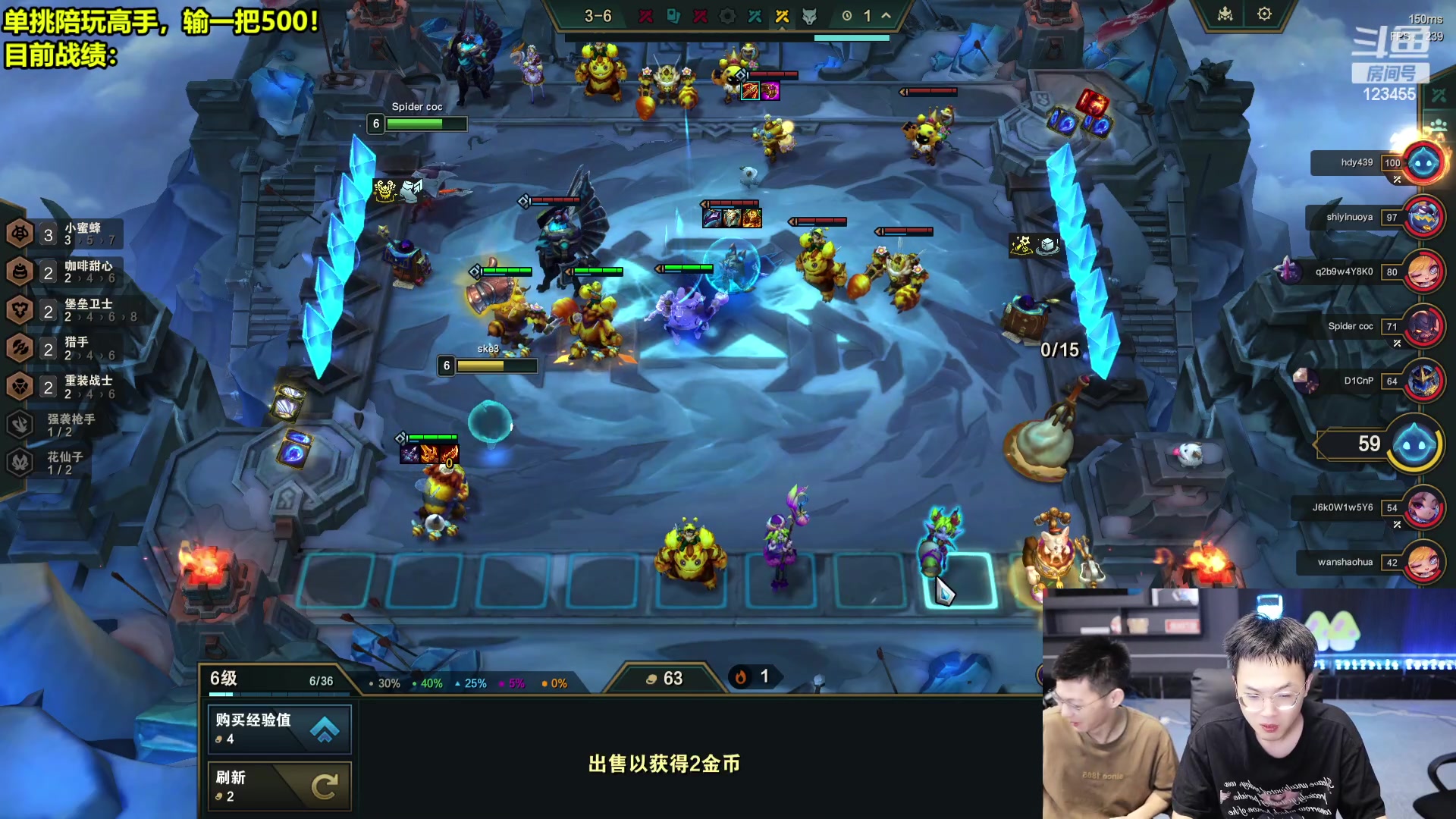 【2024-07-29 23点场】南波儿大魔王丶：暗影岛特种兵day3~下午17:30PK