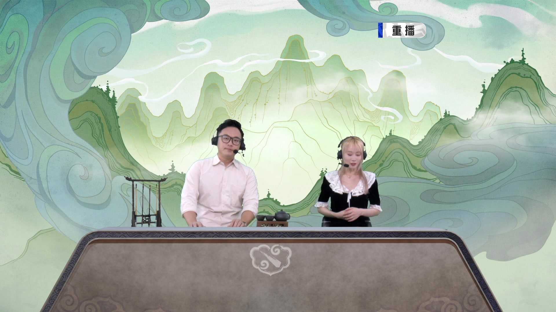 【2024-07-30 01点场】DOTA2赛事直播：【重播】雪如意邀请赛DAY2