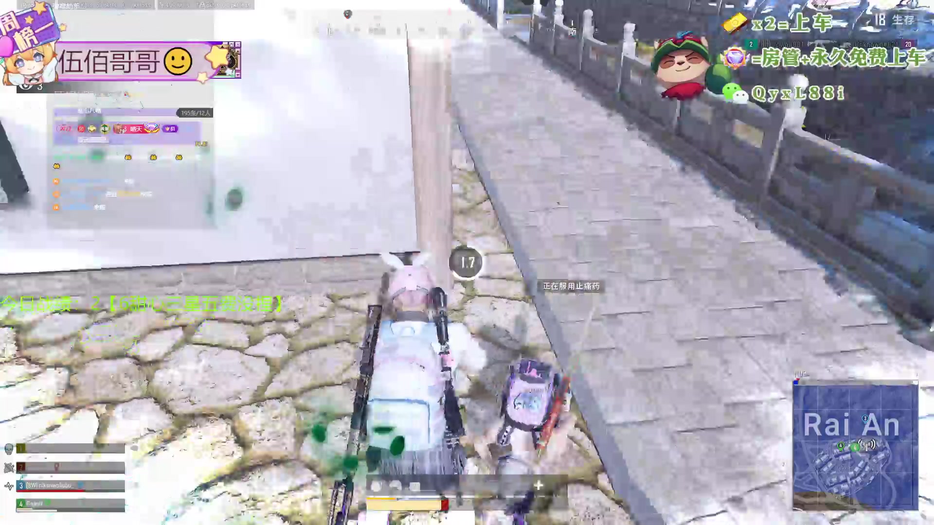 【2024-07-30 12点场】天下大同丨晴天：云顶S12  8.1号国服冲冲冲