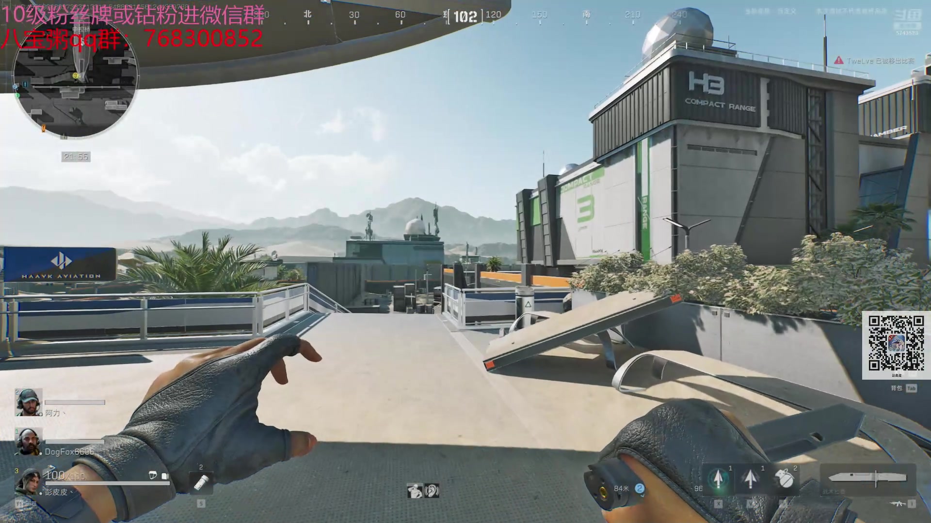 【2024-07-29 11点场】彭皮皮丶：德鲁伊之鼠王的陨落