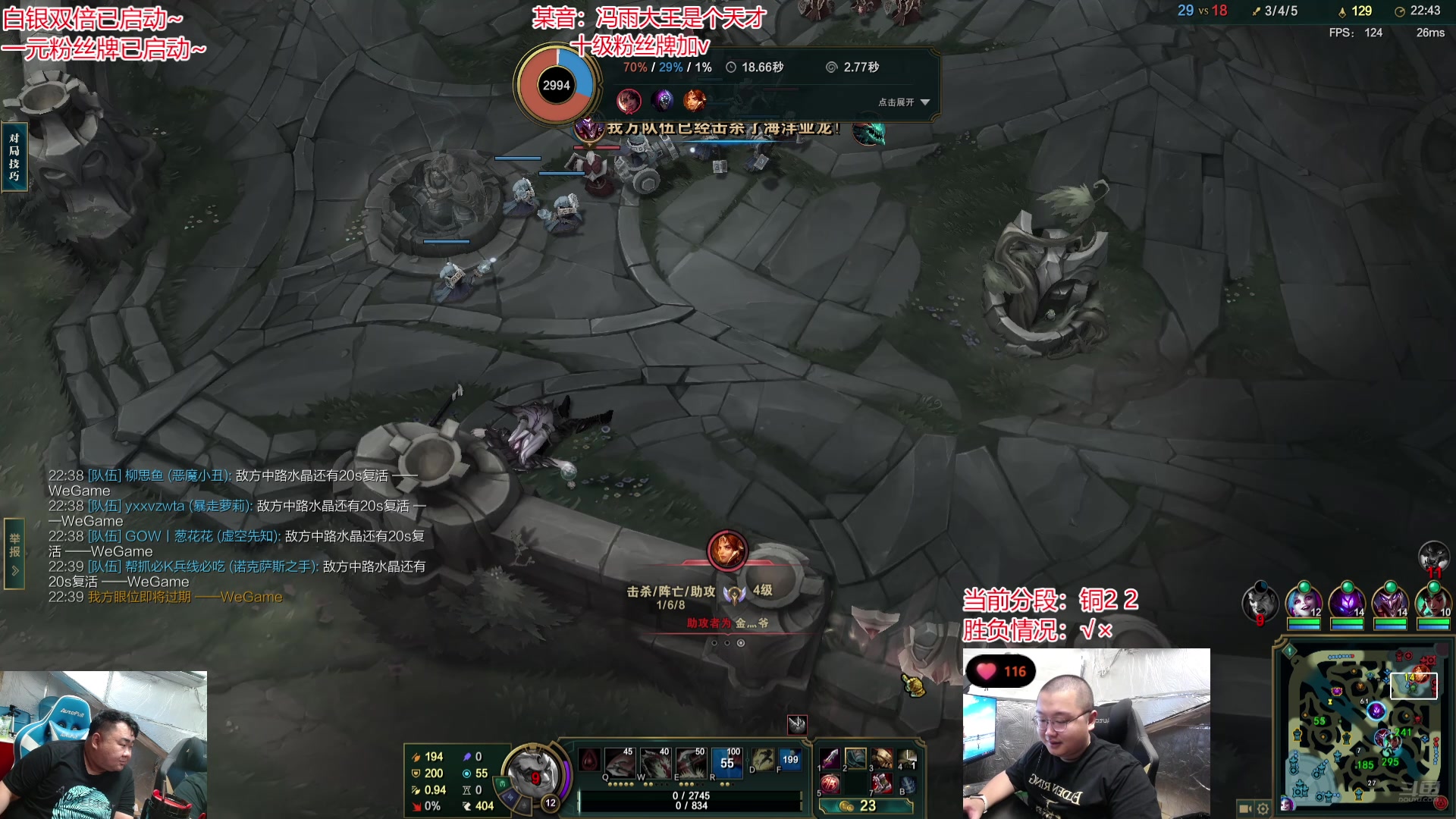 【2024-07-30 12点场】驴酱的冯雨大王：新人主播，第一天直播，求支持。