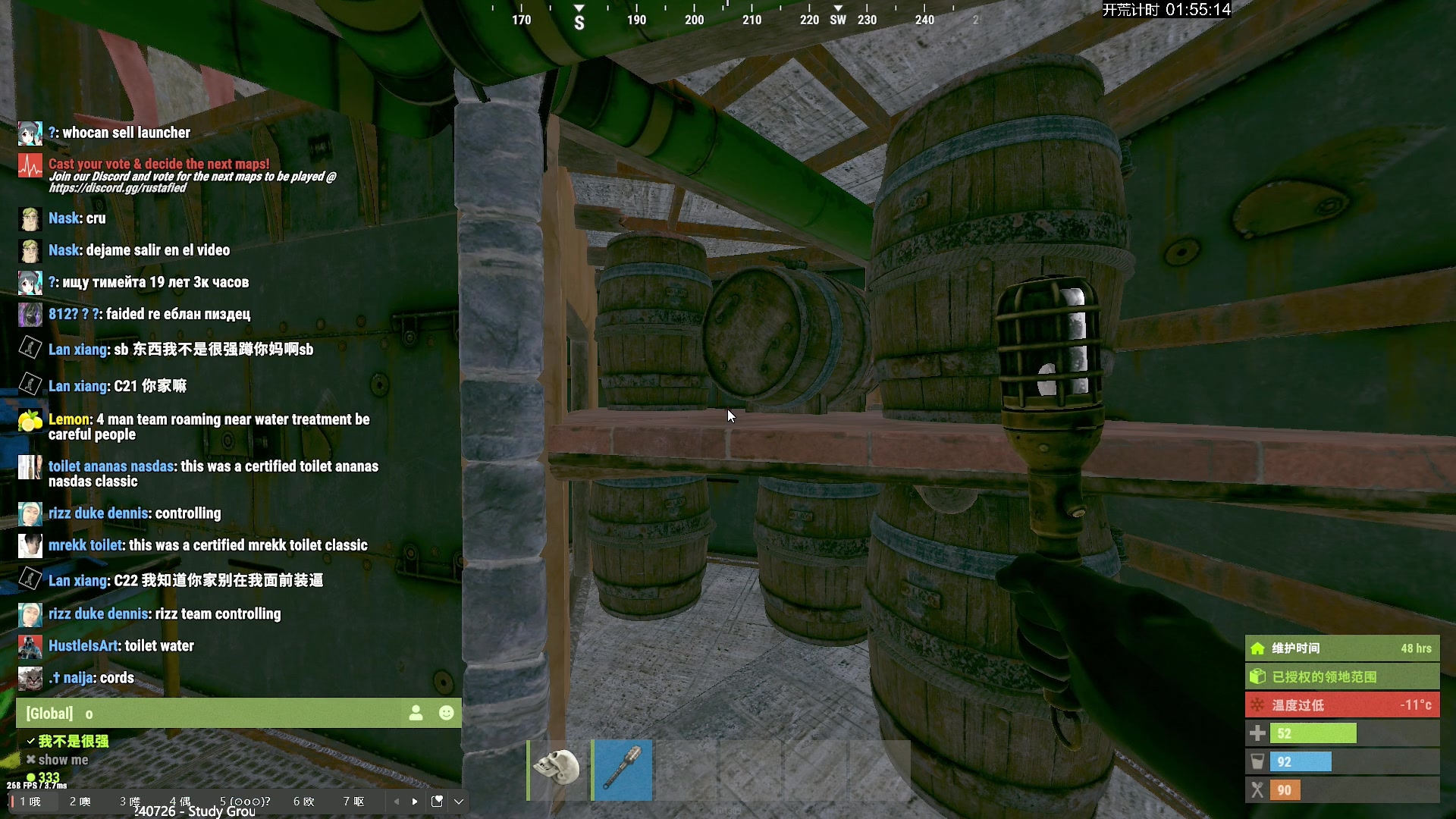 【2024-07-31 01点场】斯祥丶：23:20 斯祥丶：回家路上