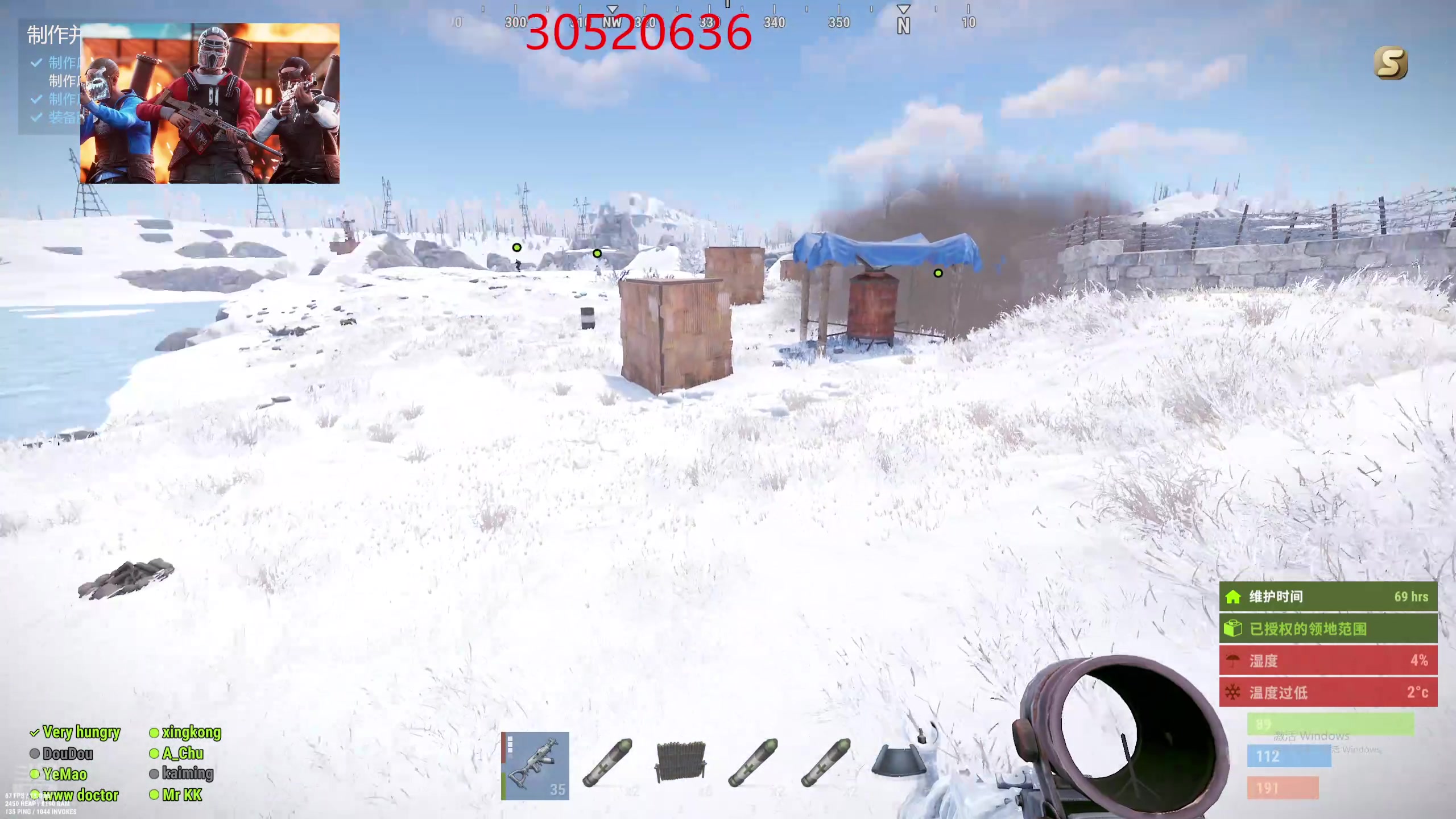 【2024-07-30 22点场】GY阳哥：702151 每天带大家打游戏 开荒