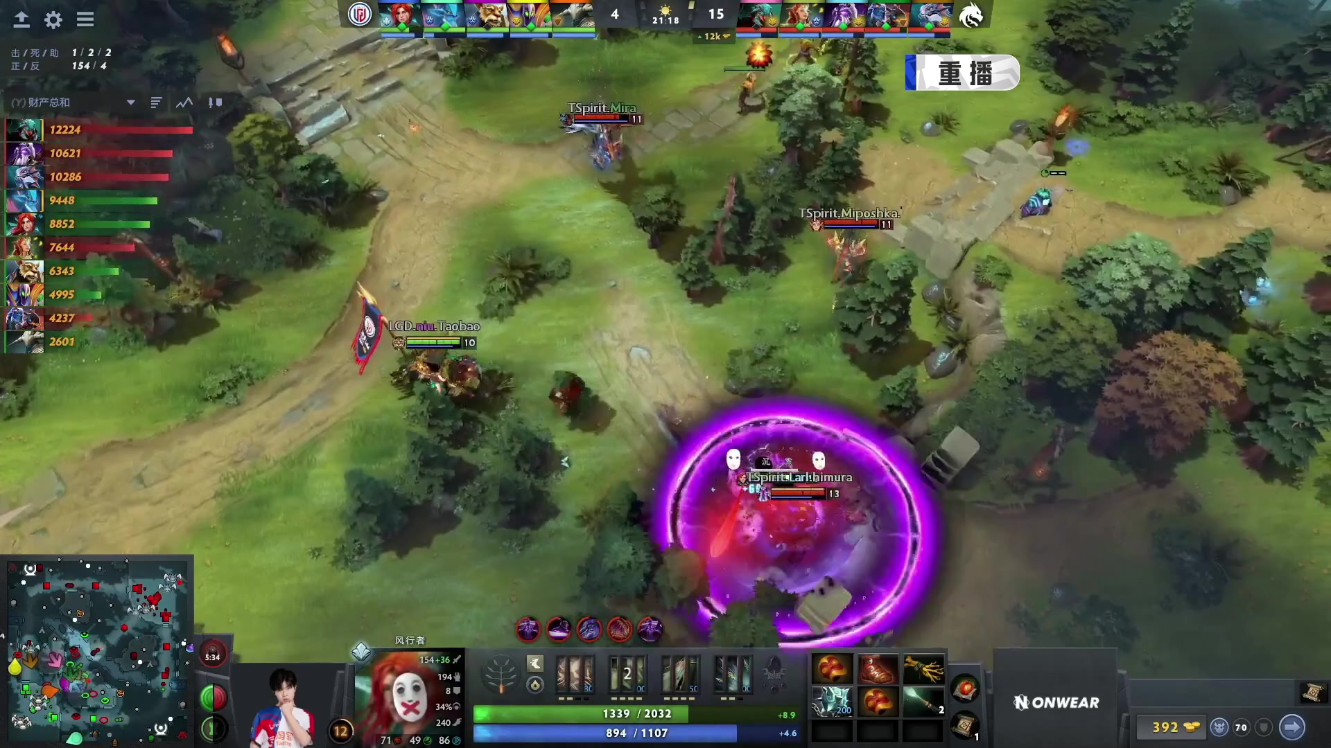 【2024-07-31 06点场】DOTA2赛事直播：【重播】雪如意邀请赛 DAY3