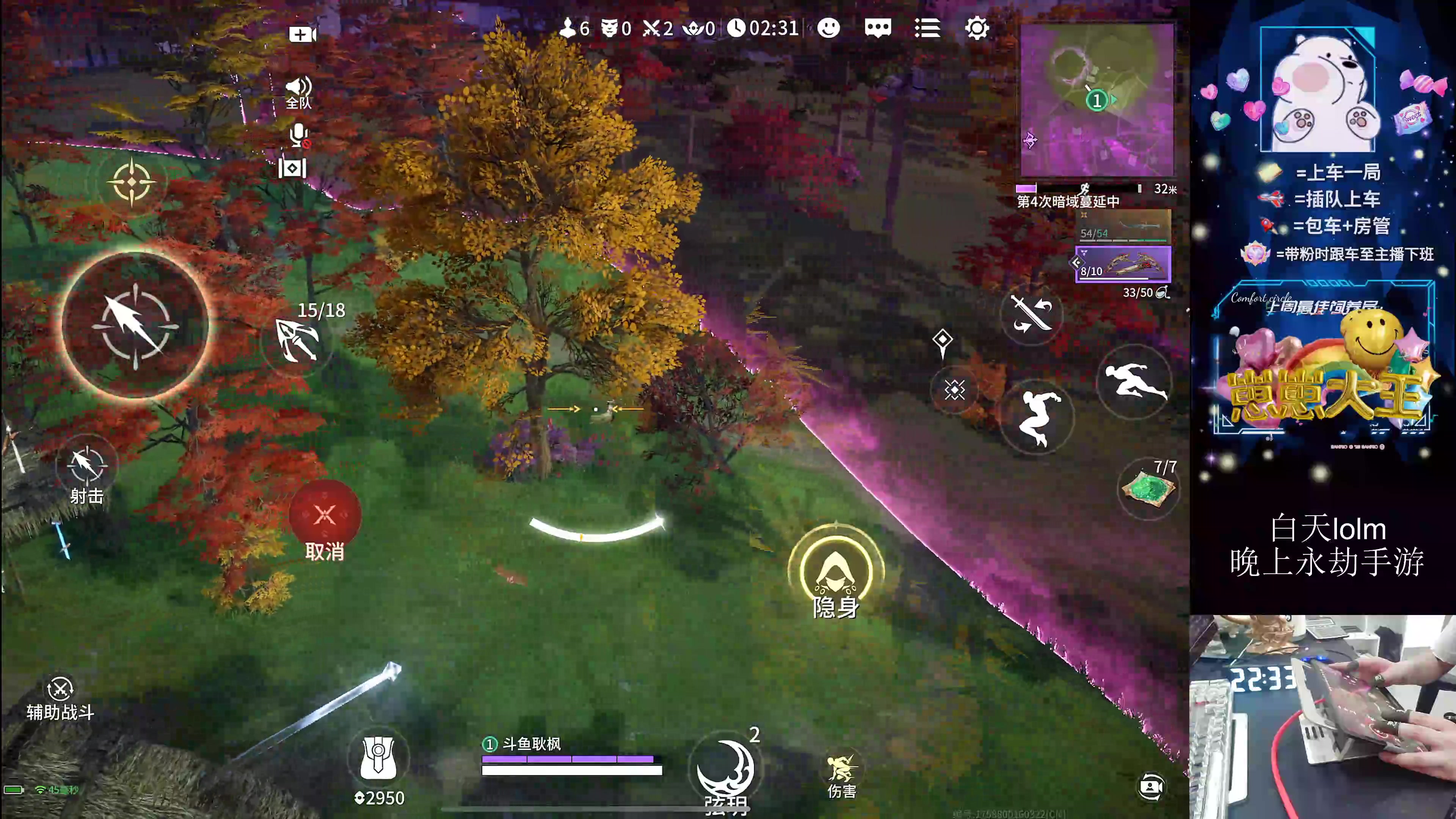 【2024-07-30 21点场】耿枫QUQ：新手0基础嘎嘎变强