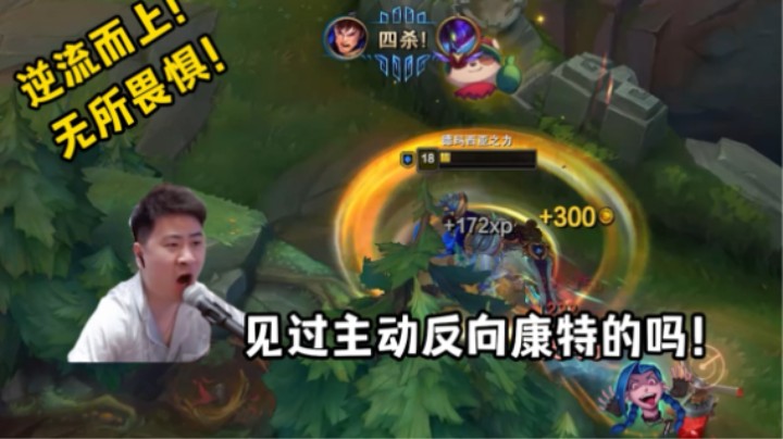 盖伦对线长手，应该如何应对