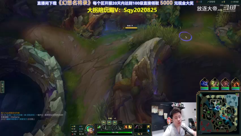 P9 锐雯对线武器