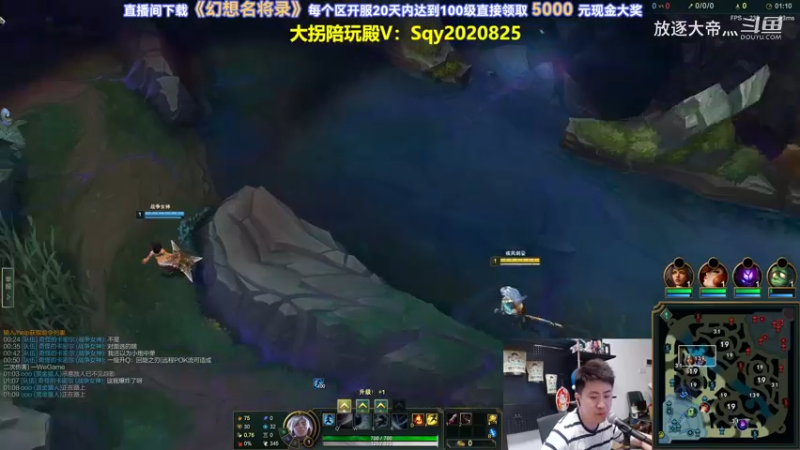 P2 亚索对线刀妹