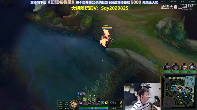 P4 斯莫德对线诺手