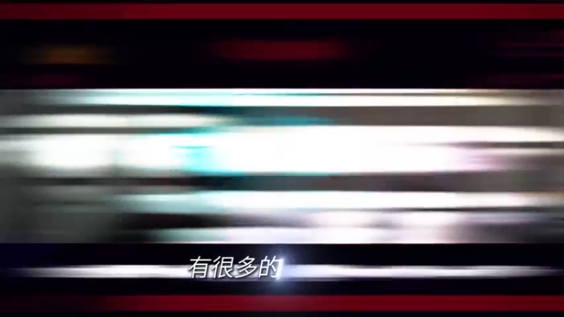 【小樱】比赛中居然背刺队友一串二？一看id合理了