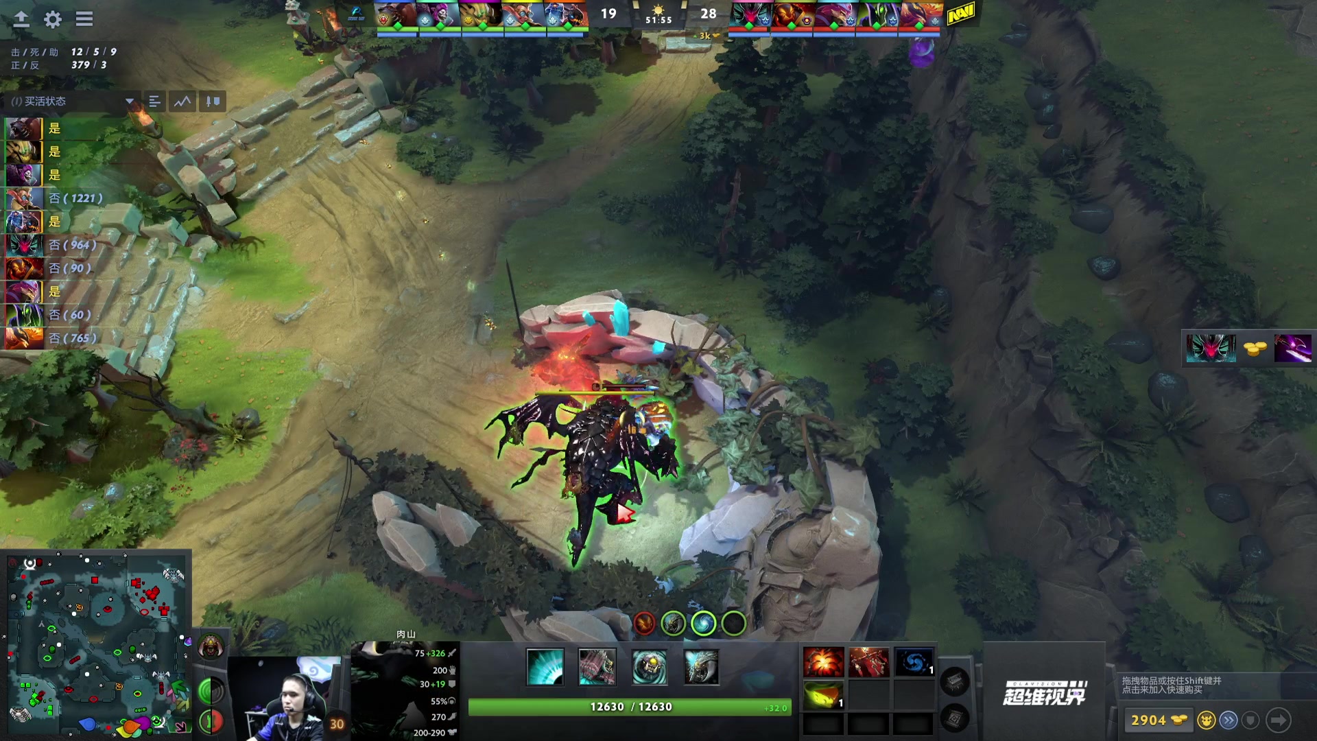 【2024-08-02 19点场】DOTA2赛事直播：雪如意邀请赛 NaVi-AR