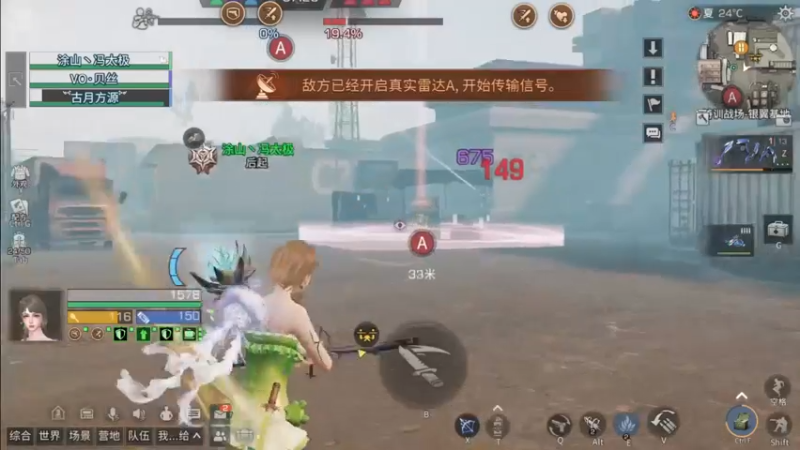 跟炮手双排，牵条？？都能赢，谁是？？首先排除我