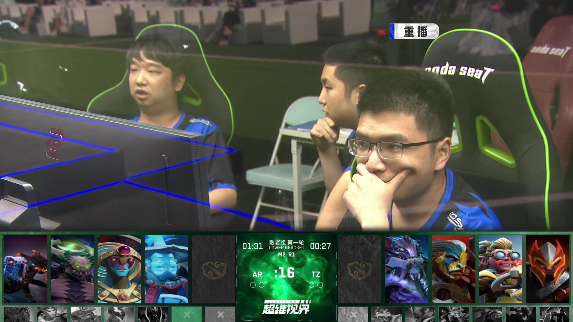 【2024-08-02 08点场】DOTA2赛事直播：雪如意邀请赛【重播】