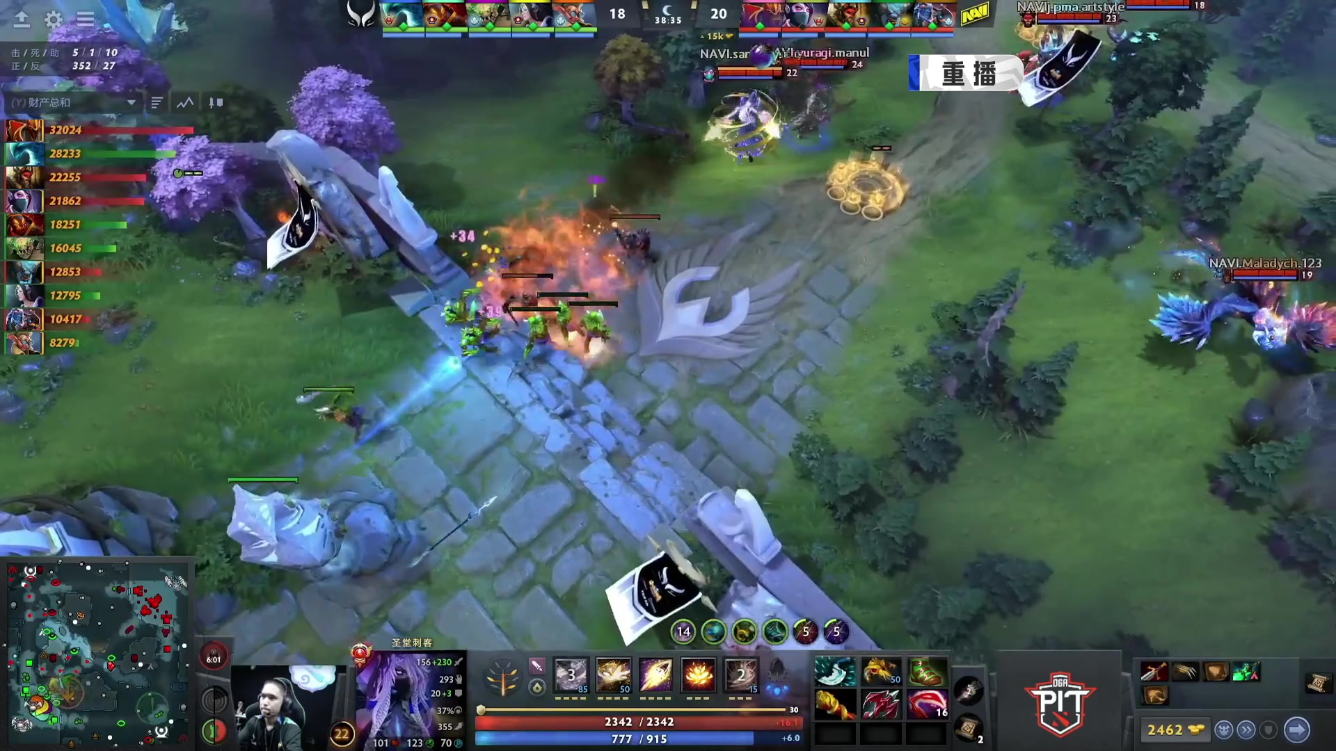 【2024-08-02 06点场】DOTA2赛事直播：雪如意邀请赛【重播】
