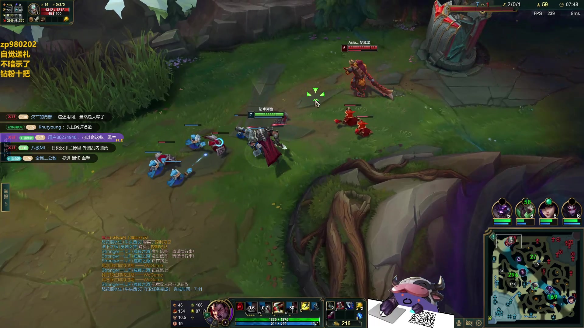 【2024-07-26 23点场】神牛教丶教主：核弹牛头法强1000wq瞬秒