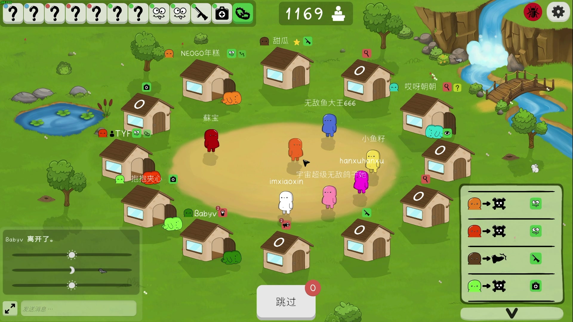 【2024-07-31 20点场】TYF唐亦风：《绝世笨蛋》