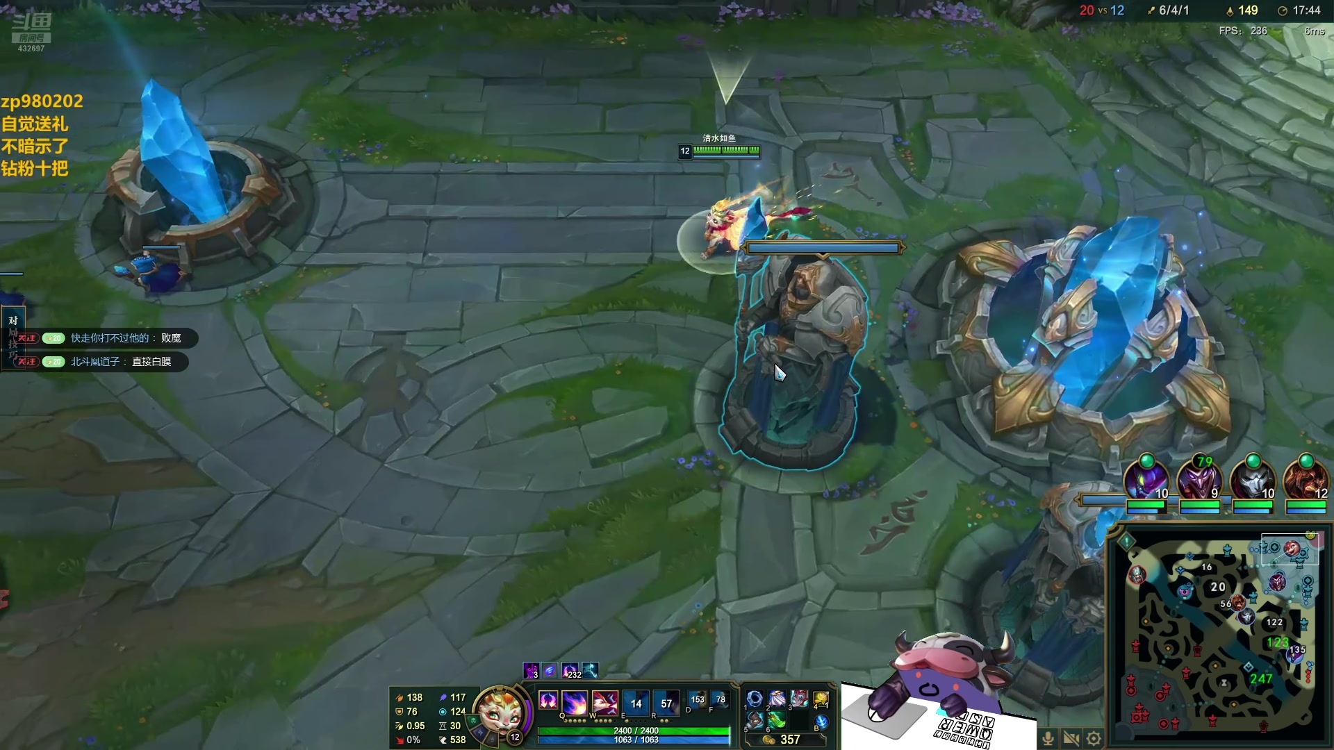 【2024-07-28 02点场】神牛教丶教主：核弹牛头法强1000wq瞬秒