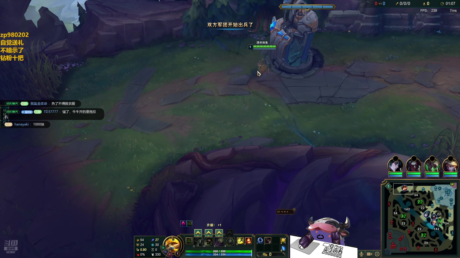 【2024-07-27 20点场】神牛教丶教主：核弹牛头法强1000wq瞬秒