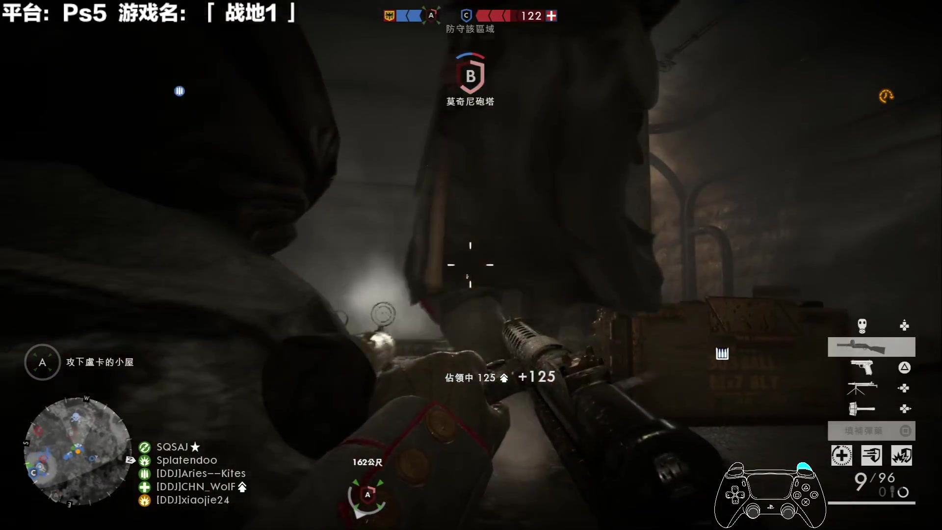 【2024-08-03 12点场】超级小桀：我可能玩了假的马里奥